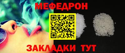 MDMA Дубна