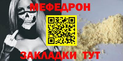 MDMA Дубна