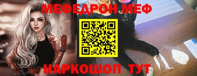 MDMA Дубна