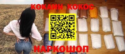 MDMA Дубна