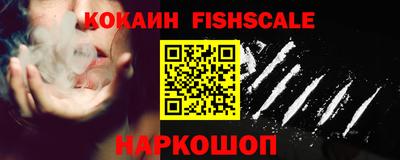 прущая мука Донецк
