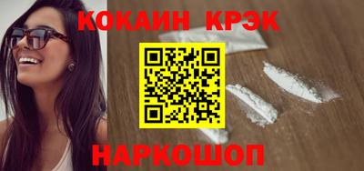 MDMA Дубна