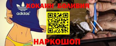 марки nbome Донской