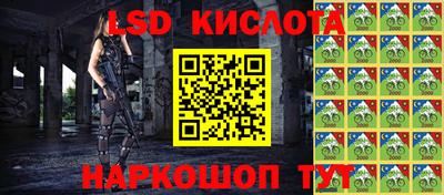 марки nbome Донской