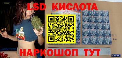 MDMA Дубна