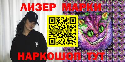 прущая мука Донецк