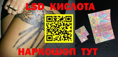 MDMA Дубна