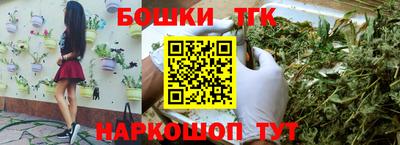 марки nbome Донской