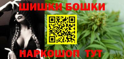 марки nbome Донской