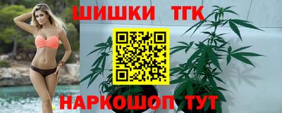 прущая мука Донецк
