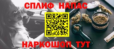 MDMA Дубна