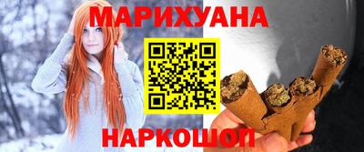 прущая мука Донецк