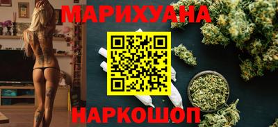 марки nbome Донской