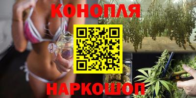 MDMA Дубна