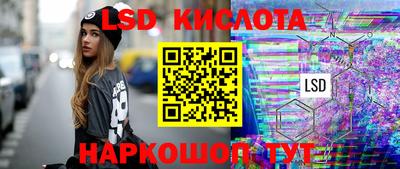 прущая мука Донецк