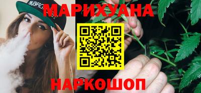 прущая мука Донецк