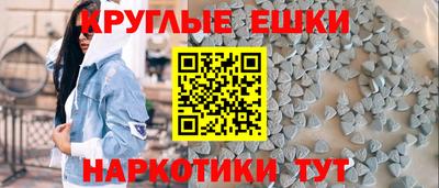 марки nbome Донской