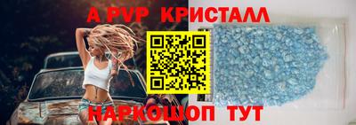 MDMA Дубна