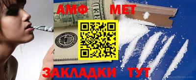 марки nbome Донской