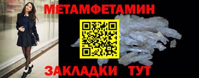 MDMA Дубна
