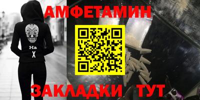 марки nbome Донской