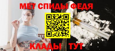 MDMA Дубна