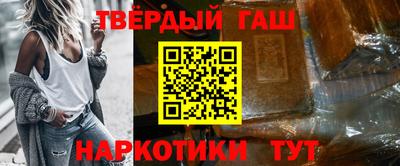 прущая мука Донецк