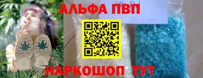 прущая мука Донецк