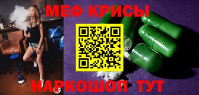 MDMA Дубна