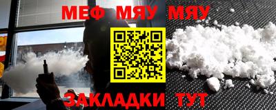 MDMA Дубна
